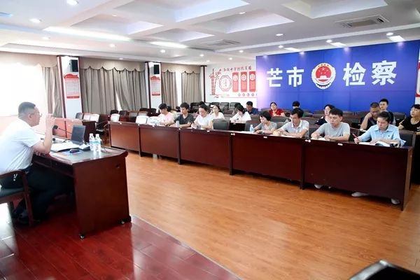 微信图片_20190903150521