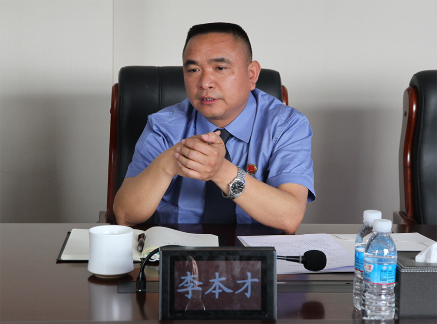 微信图片_20230823144029_1.png