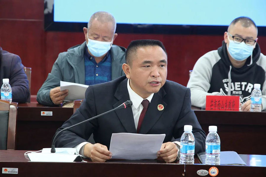 微信图片_20230823144029_4.jpg