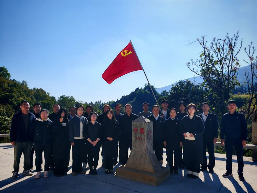 守边护边践初心 党建引领担使命——芒市检察院第一党支部、第二党支部主题党日走深走实