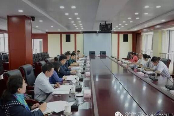云南省检察院召开座谈会保障科技创新助力科技发展